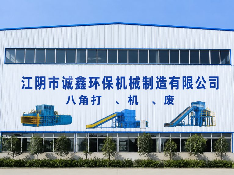 溧阳还在为原料、成本、工期发愁？